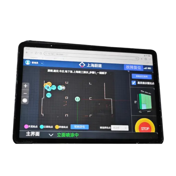 PNP-6000iC  ROBOT DE APLICACIÓN DE PINTURA Y MASILLA PARA CONSTRUCCIÓN - Imagen 6