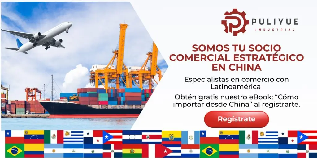 Puliyue tu socio comercial en China